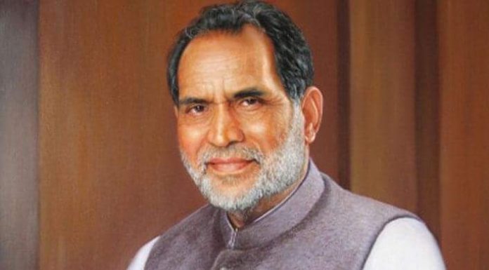 चंद्रशेखर की जेल डायरी इमरजेंसी के दौर को समझने का अहम दस्तावेज है चंद्रशेखर की जेल डायरी में अनेक प्रसंग दर्ज हैं। इमरजेंसी के दौर की शासन व्यवस्था, राजनीतिक गतिविधियों को समझने के लिए यह अहम दस्तावेज है।