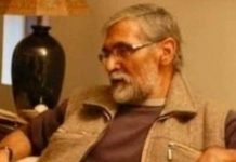 जुगनू शारदेय नहीं रहे, सोशल मीडिया पर छायी निधन की सूचना जुगनू शारदेय चले गये। अपने जमाने के नामी पत्रकार। स्वाभीमानी और संयत. अंतिम दिनों में उनका अकेलापन, उनके जाने से दुखी नहीं करता।