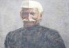 आचार्य नरेन्द्र देव जैसे स्वतंत्रता सेनानियों की राजनीतिक नैतिकता आचार्य नरेन्द्र देव जैसे स्वतंत्रता सेनानियों की राजनीतिक नैतिकता का दिलचस्प उदाहरण है। हालांकि नयी पीढ़ी के राजनीतिज्ञों को वह नहीं पचेगी।