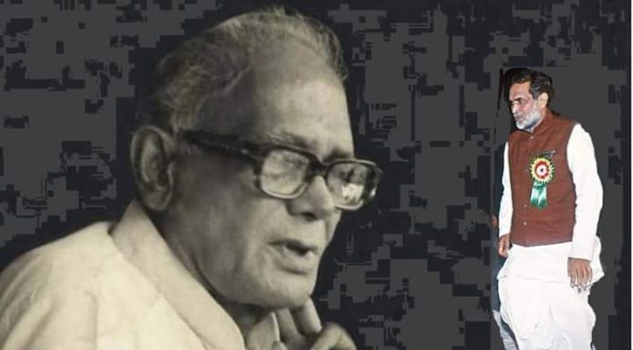 जेपी मूवमेंट में विपक्षी नेताओं की भीड़ से सशंकित थे चंद्रशेखर जेपी को चंद्रशेखर की चिट्ठी