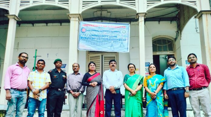 एनएसएस का गणतंत्र दिवस परेड चयन शिविर आयोजित एनएसएस द्वारा गणतंत्र दिवस परेड चयन शिविर 2022 का आयोजन 6 सितम्बर को किया कोलकाता विश्वविद्यालय में किया गया।