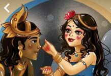 भैया दूज यानी साल में एक दिन बहनों का भाइयों का पर्व भैया दूज की कहानी जानें। सूर्य पुत्र और यम का अपनी बहन यमुना से अपार स्नेह था।अरसे तक बहन से मिलने यम बहन के घर गये।