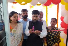 फर्स्ट इम्प्रैशन अकादमी महिलाओं को आत्मनिर्भर बनाएगी युवा कांग्रेस के झारखंड प्रदेश उपाध्यक्ष कुमार रौशन ने फर्स्ट इम्प्रैशन अकादमी का उद्घाटन किया