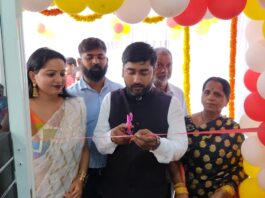 फर्स्ट इम्प्रैशन अकादमी महिलाओं को आत्मनिर्भर बनाएगी युवा कांग्रेस के झारखंड प्रदेश उपाध्यक्ष कुमार रौशन ने फर्स्ट इम्प्रैशन अकादमी का उद्घाटन किया