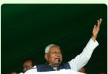 महारैली में खूब गरजे नीतीश कुमार…मंच से ही कॉंग्रेस को चेताया…कहा अभी भी वक्त है महागठबंधन की ताकत बनें तो पूरे देश मे 100 के अंदर सिमट जाएगी भाजपा.. पीएमसीएच, पटना