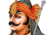 महाराणा प्रताप की पुण्यतिथि 19 जनवरी है। वर्ष 1597 में उनका इसी दिन निधन हुआ था। महाराणा प्रताप का जन्म 9 मई 1540 को हुआ था।