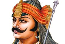 महाराणा प्रताप ने घास की रोटी खाई, पर अकबर की अधीनता कबूल नहीं की….पुण्यतिथि पर विशेष महाराणा प्रताप की पुण्यतिथि 19 जनवरी है। वर्ष 1597 में उनका इसी दिन निधन हुआ था। महाराणा प्रताप का जन्म 9 मई 1540 को हुआ था।